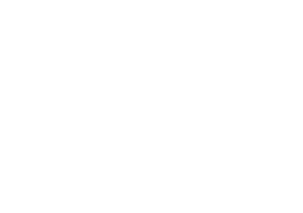 Akira_Logo_White_150